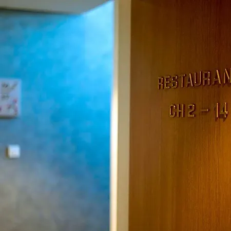 Restaurant Oberle Hotel Kilstett